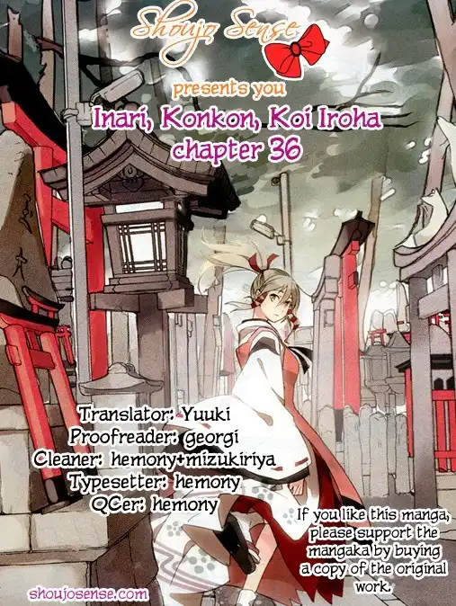 Inari, Konkon, Koi Iroha Chapter 36 1